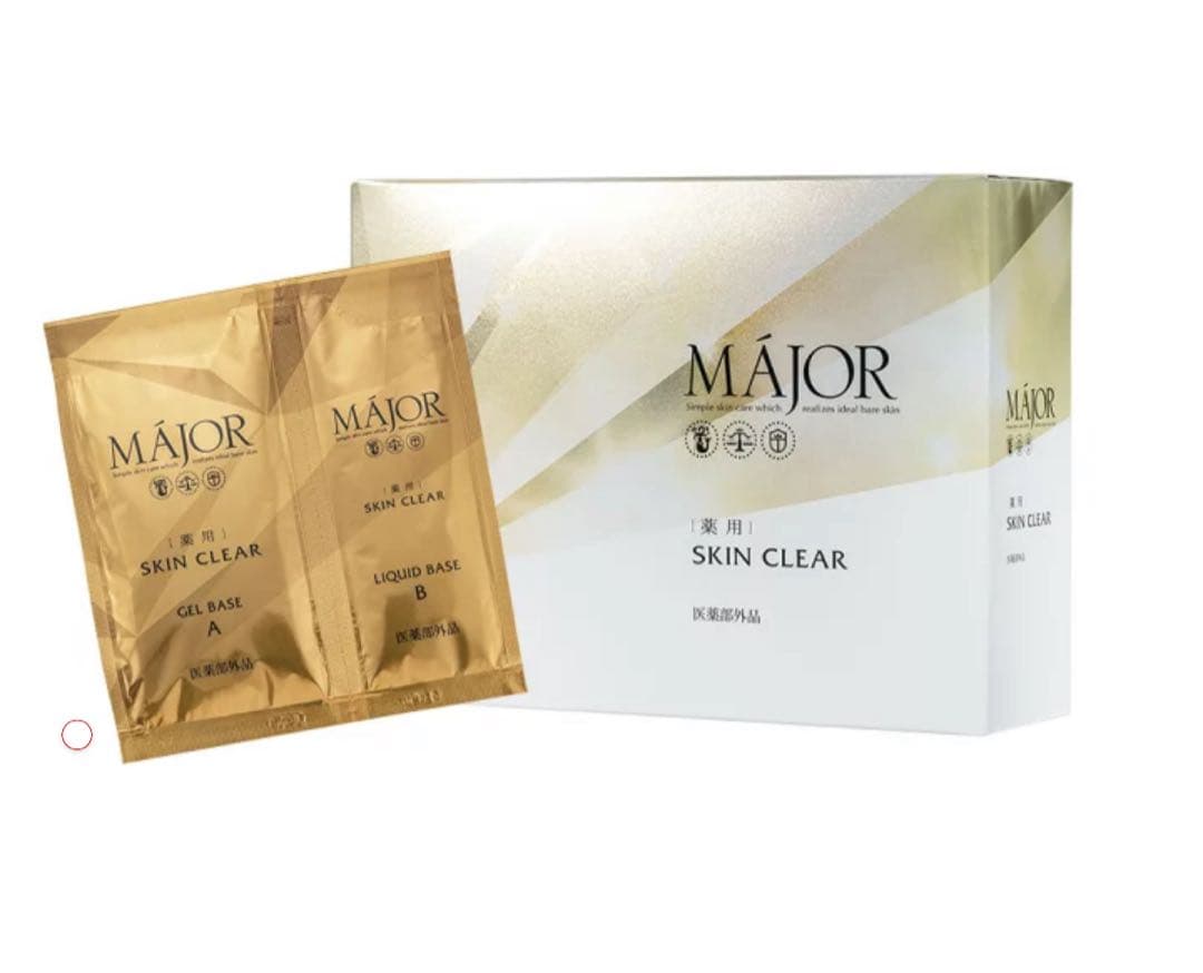 マジョール　major スキンクリア　炭酸パック　10包