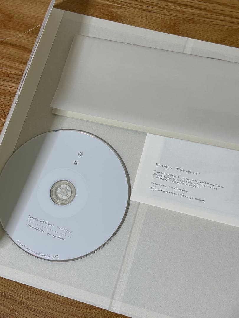 未草　haruka nakamura CD