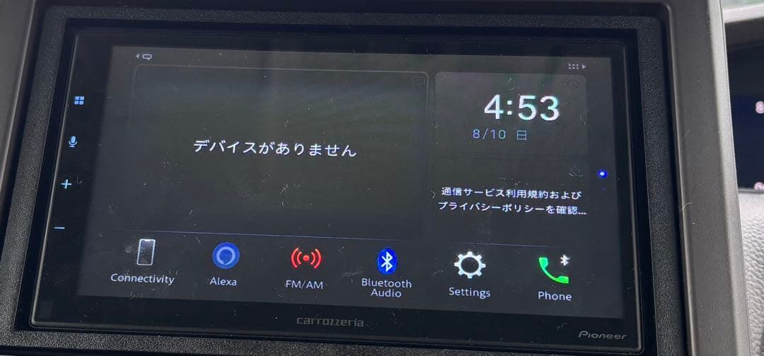 I*i様 Pioneer ディスプレイオーディオ DMH-SZ700