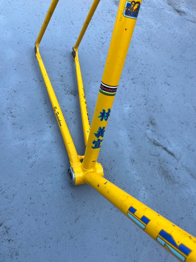 UNO PISTA ピストフレーム パーツ付き