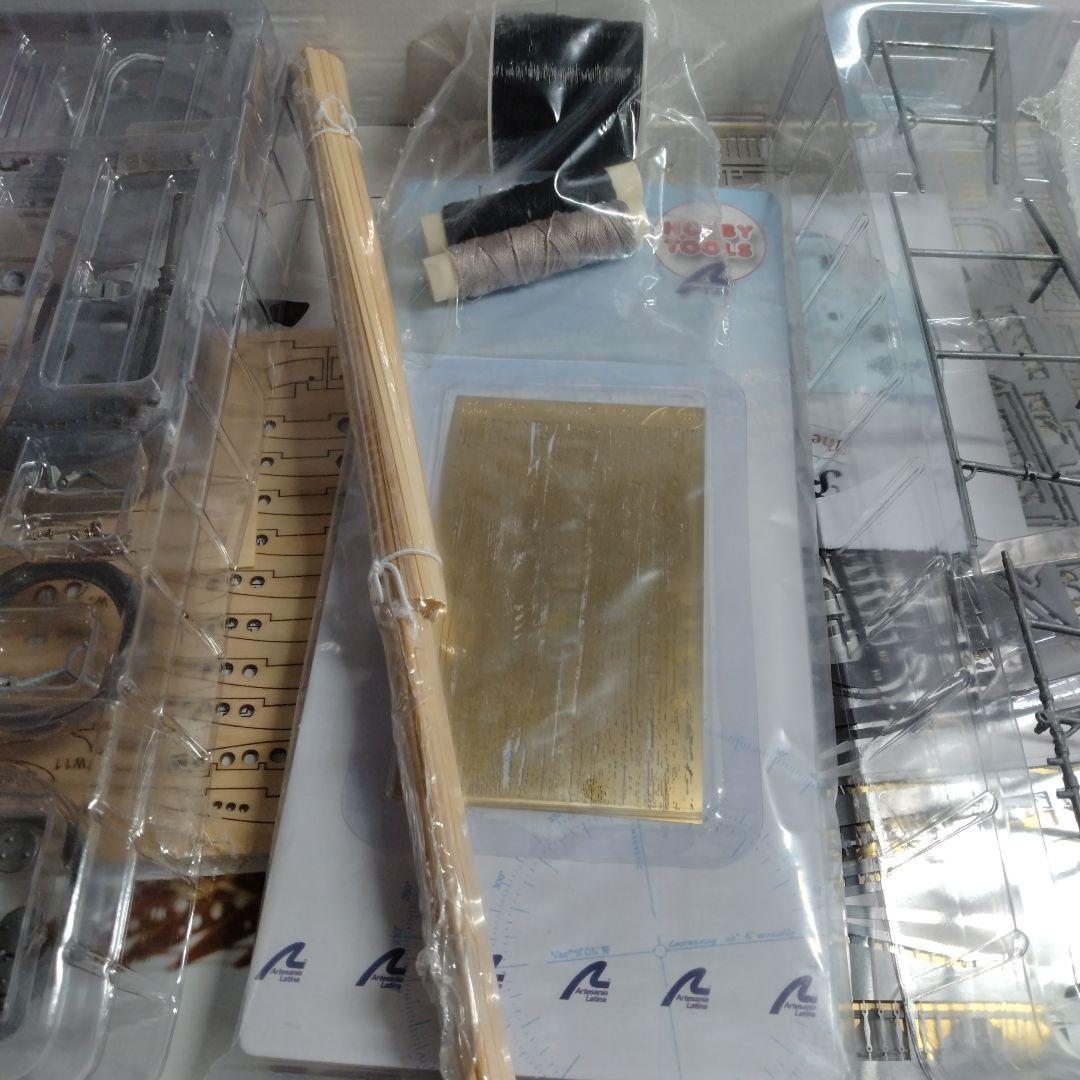 【ながちゃん様】フォッカーDr.1 1/16　メタル＆ウッド組立キット　未組立品