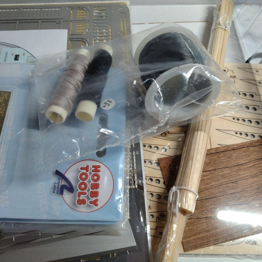 【ながちゃん様】フォッカーDr.1 1/16　メタル＆ウッド組立キット　未組立品