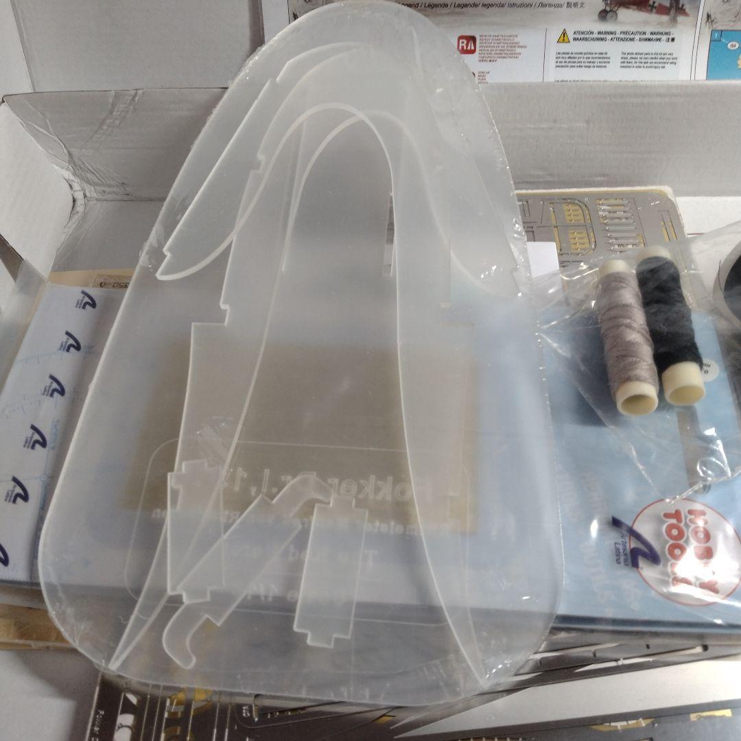 【ながちゃん様】フォッカーDr.1 1/16　メタル＆ウッド組立キット　未組立品