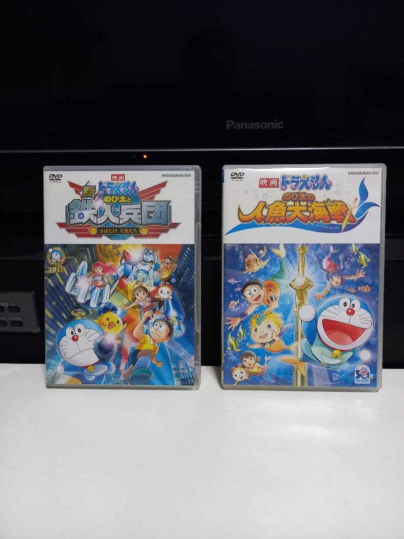 映画　ドラえもん　名作　シリーズ　10作品　セット　視聴確認済