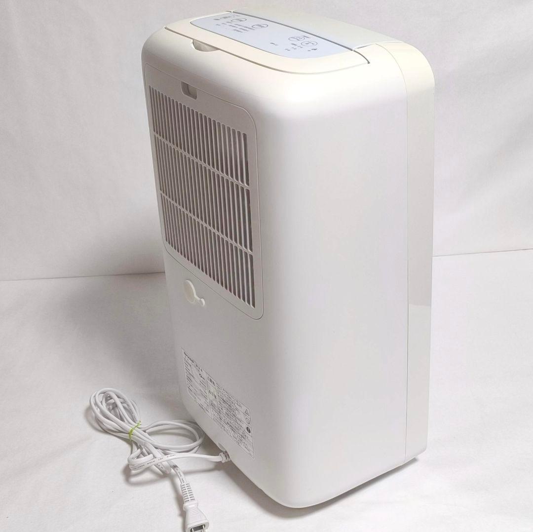 33【送料無料】動作品★SHARPシャープ★除湿機★CV-L71-W