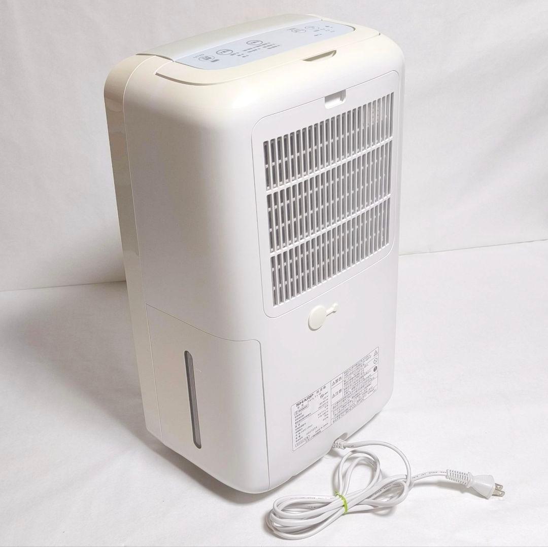 33【送料無料】動作品★SHARPシャープ★除湿機★CV-L71-W
