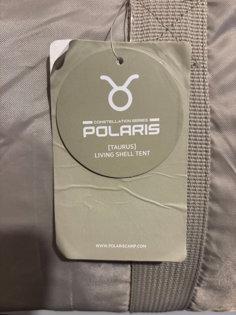 【韓国ブランド】POLARIS TAURUS BETA テント 5-7人用