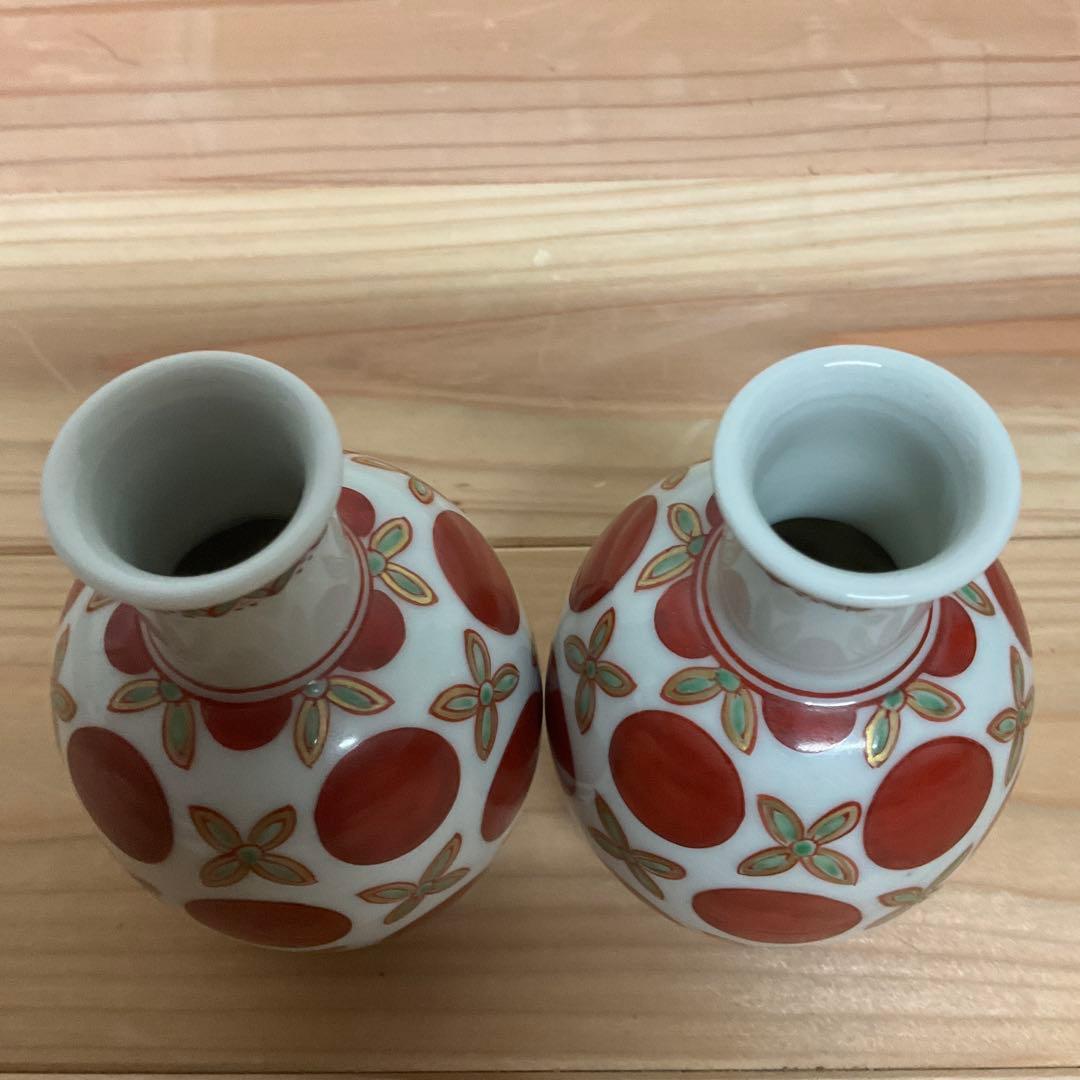 須田菁華　赤玉紋様徳利　1対