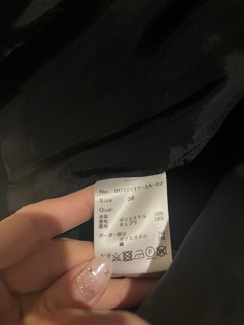 【美品】BORDERS at BALCONY　セットアップ　オケージョン　36