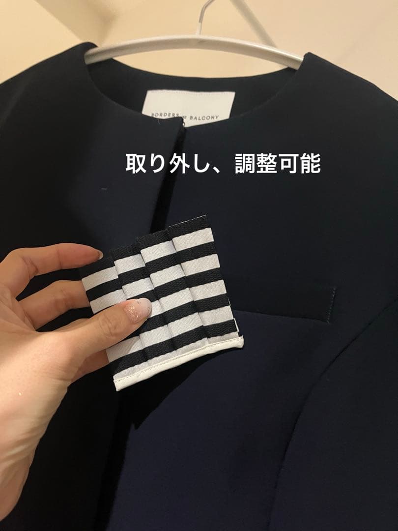 【美品】BORDERS at BALCONY　セットアップ　オケージョン　36