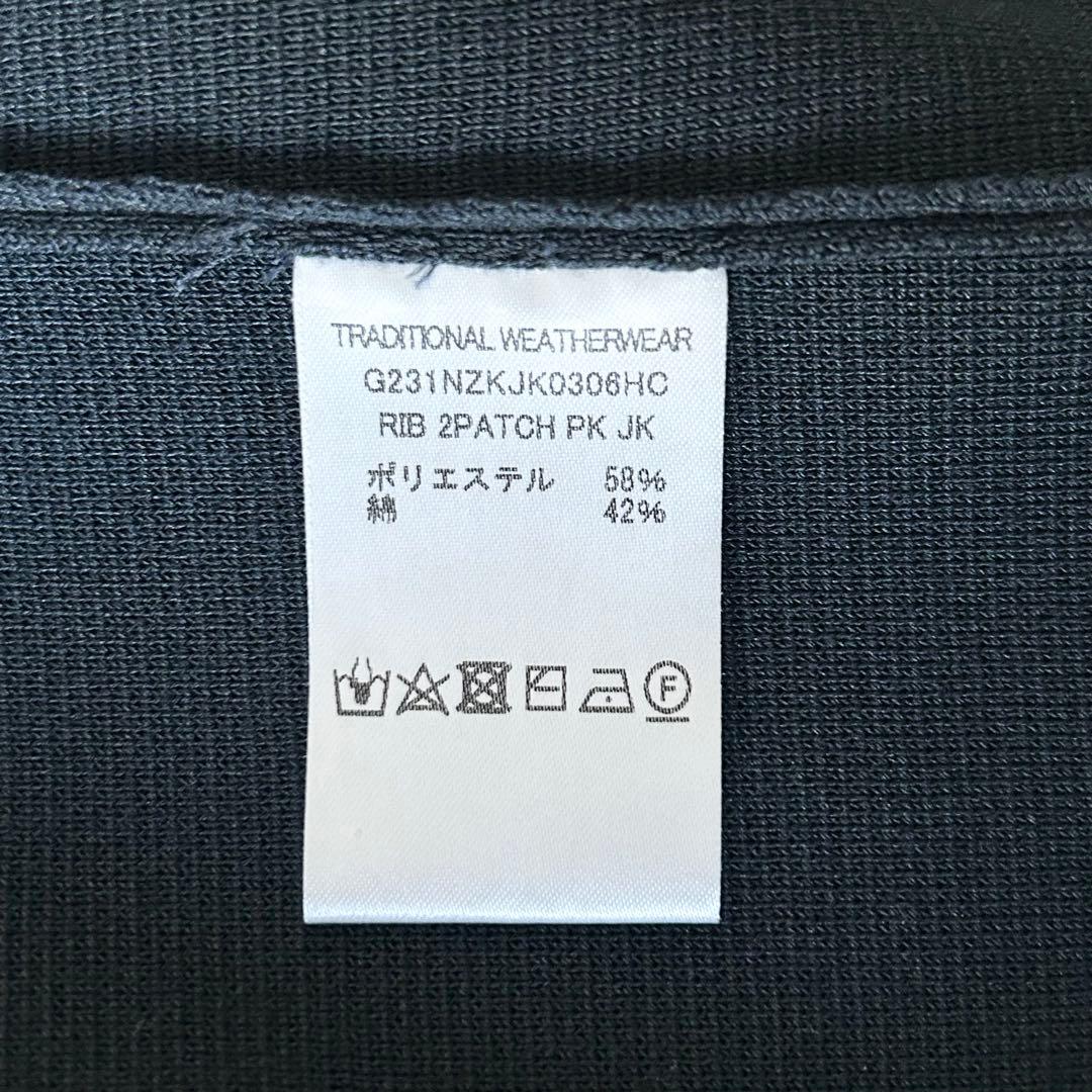 3036yトラディショナルウェザーウェア 金ボタンニットジャケット 紺 S