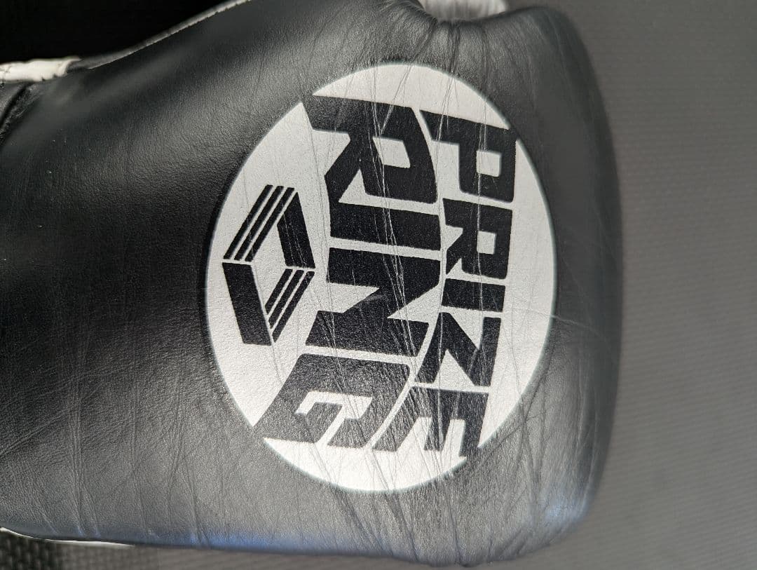 PRIZE RING プライズリング ボクシンググローブ 8oz