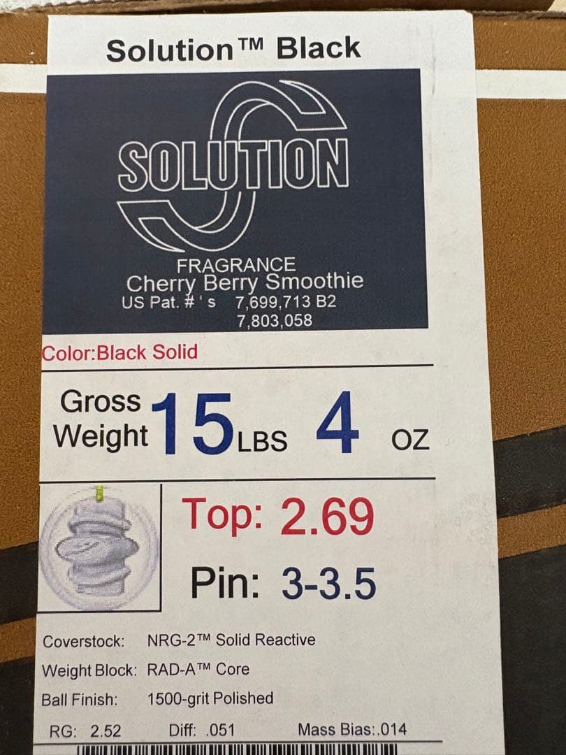 【新品】ソリューションブラック　ボウリングボール 15ポンド