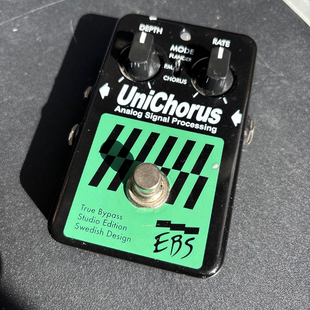 【1/31終了】EBS UniChorus Studio Edition本体のみ