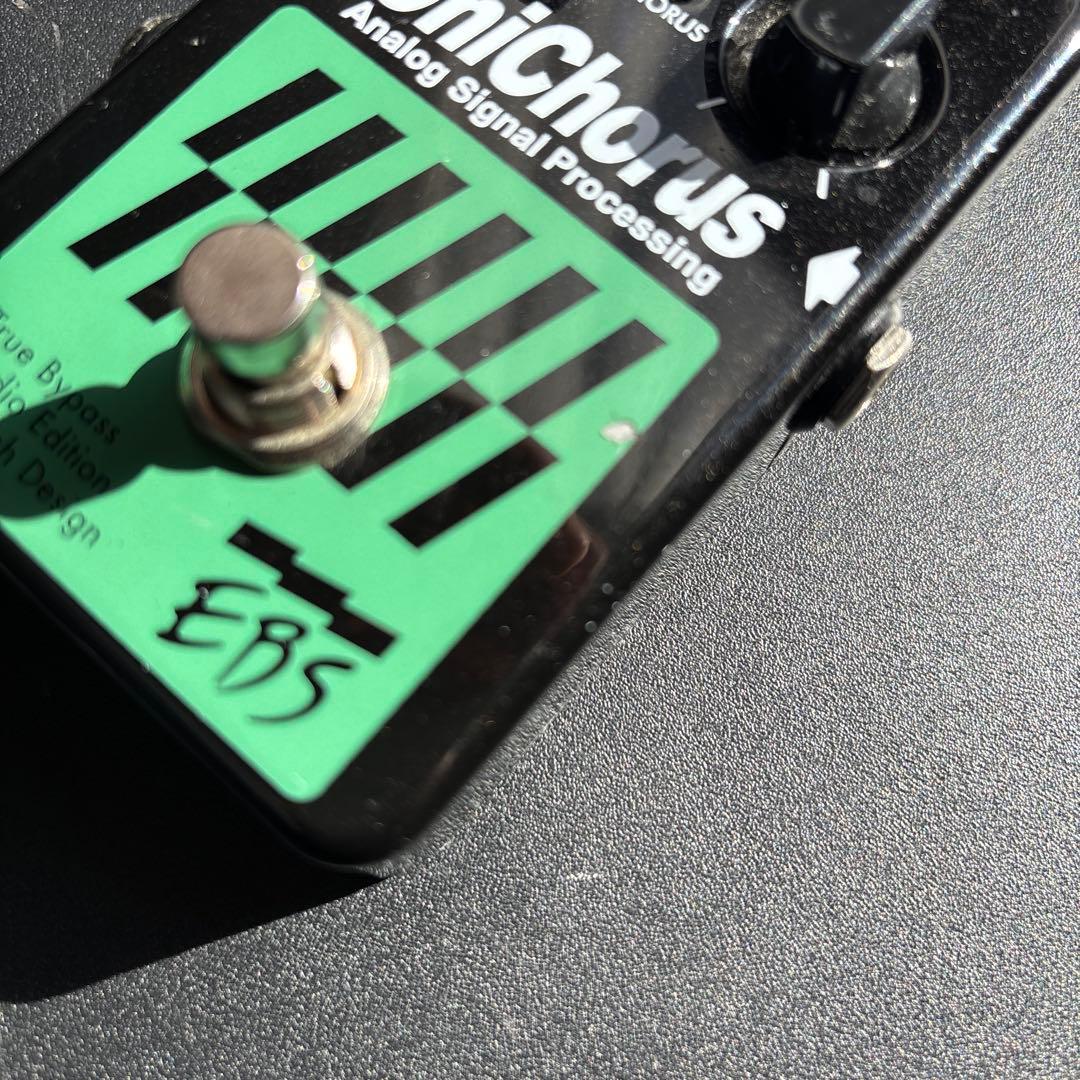 【1/31終了】EBS UniChorus Studio Edition本体のみ