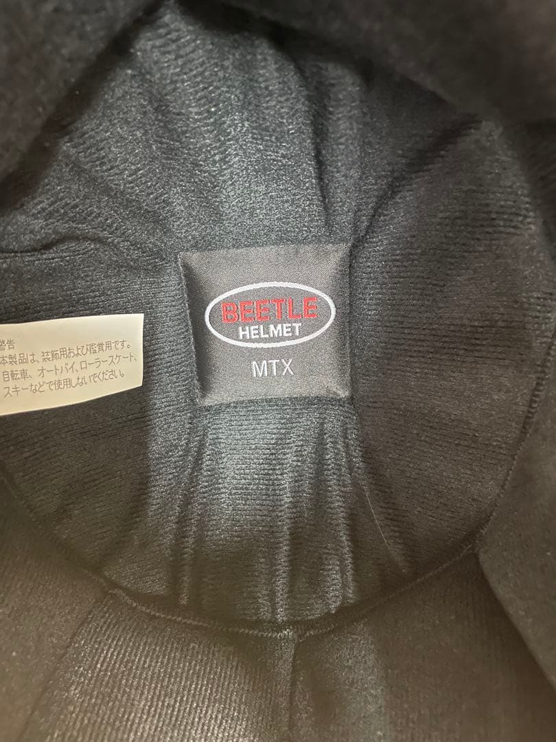 オーシャンビートル mtx マットブラック