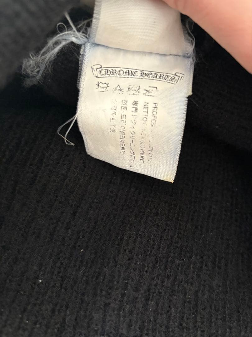 【Chrome Hearts】　クロムハーツ　ニット帽