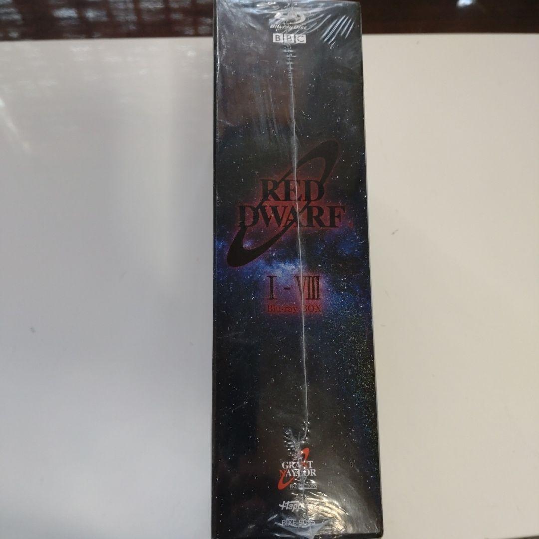 未開封 宇宙船レッド・ドワーフ号 完全版 Blu-ray BOX