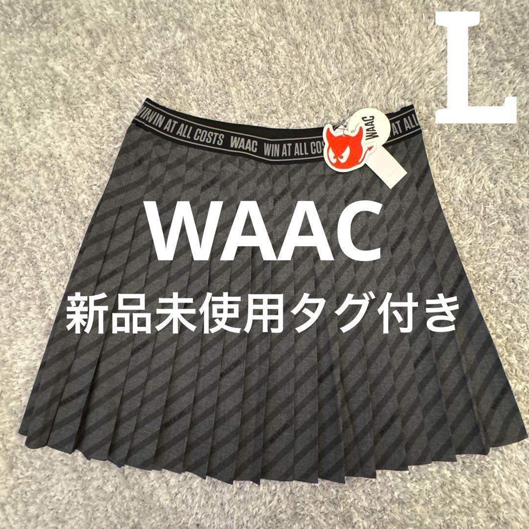 WAAC ワック プリーツ スカート パンツ Lサイズ グレー ゴルフ 新品