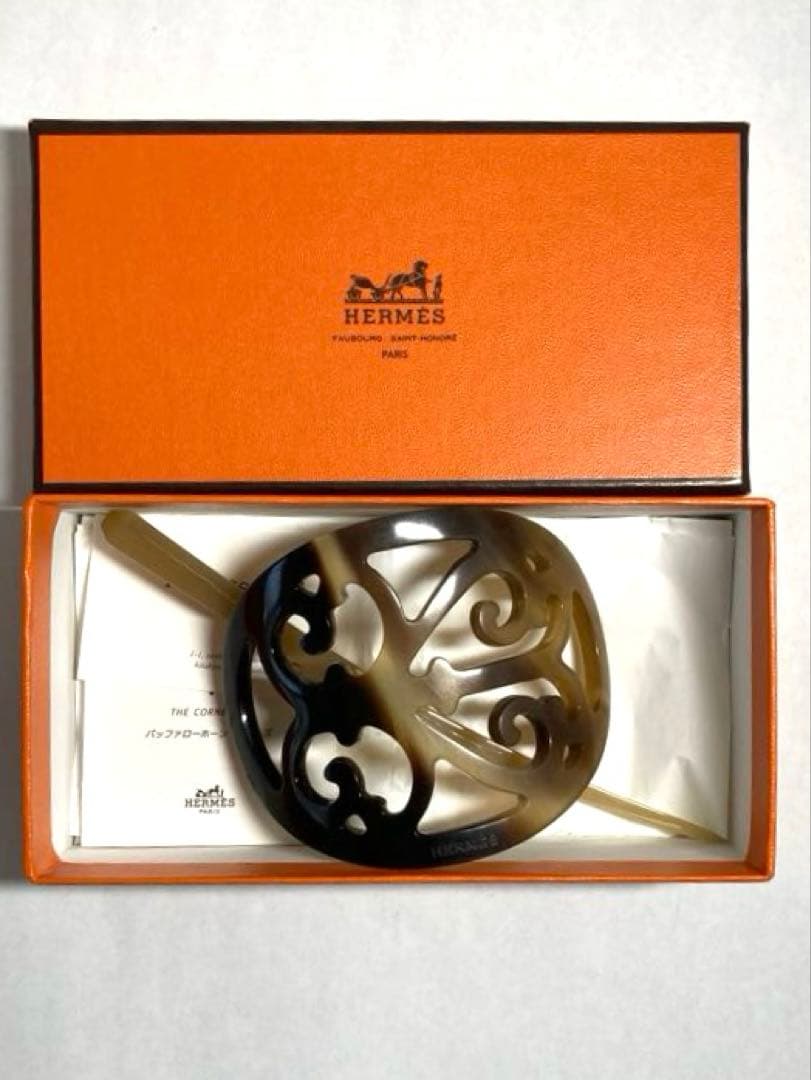 HERMES エルメス　ロカイユ　バッファローホーン　かんざし　ヘアアクセサリー