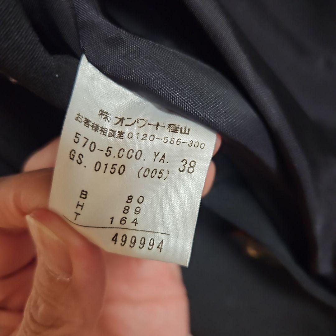 Jean Paul Gaultier ブラック レースチェスターコート 38