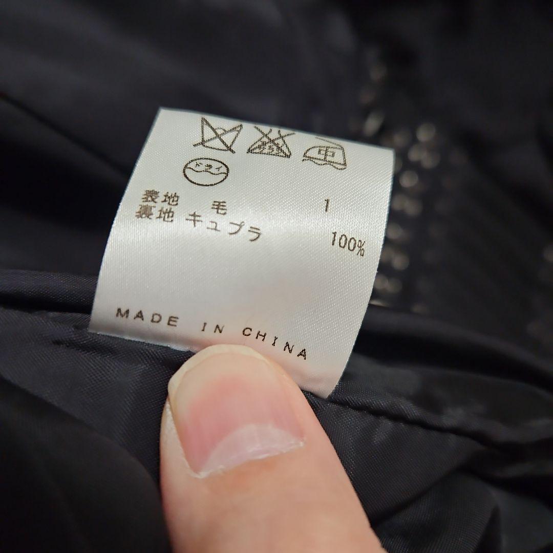 Jean Paul Gaultier ブラック レースチェスターコート 38