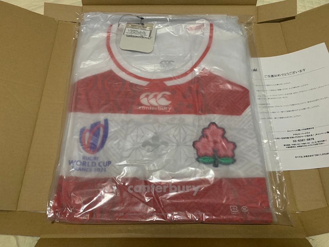 ラグビー日本代表NEWレプリカジャージ Lサイズ