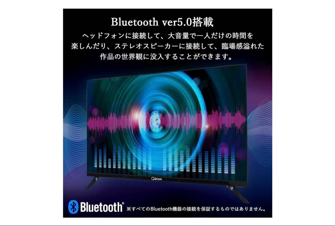 山善 32V フルHD液晶テレビ OR-K32TLK