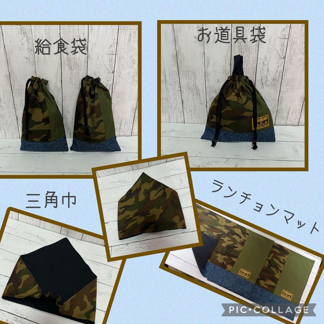 ヤスカルページ