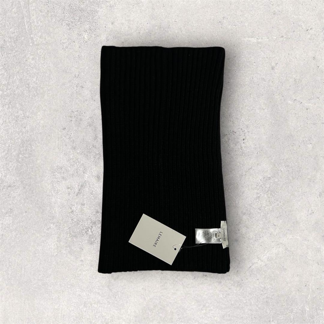 【新品】LEMAIRE ルメール FW23 SNOOD