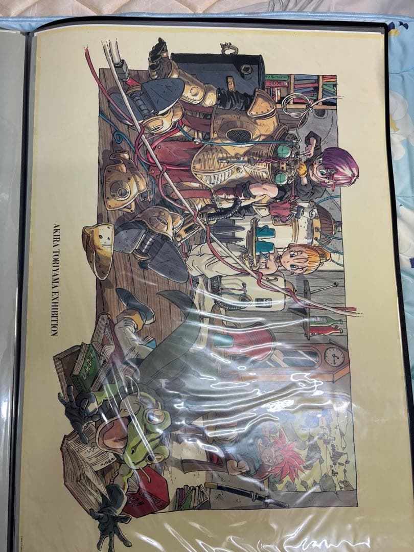 クロノトリガー 鳥山明の世界展　 複製原画　B2ポスター