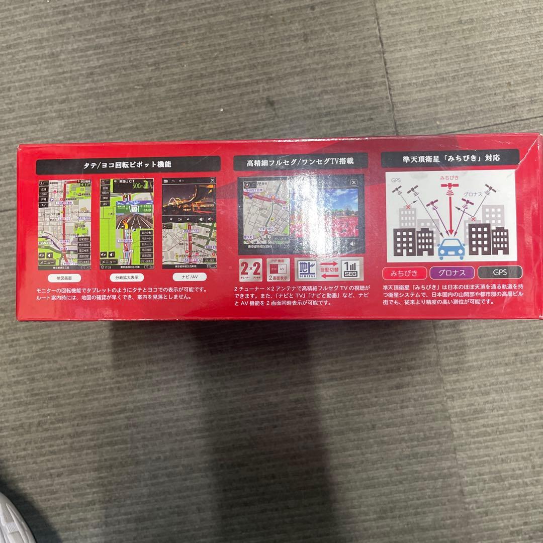 DreamMaker PN0904A カーナビ