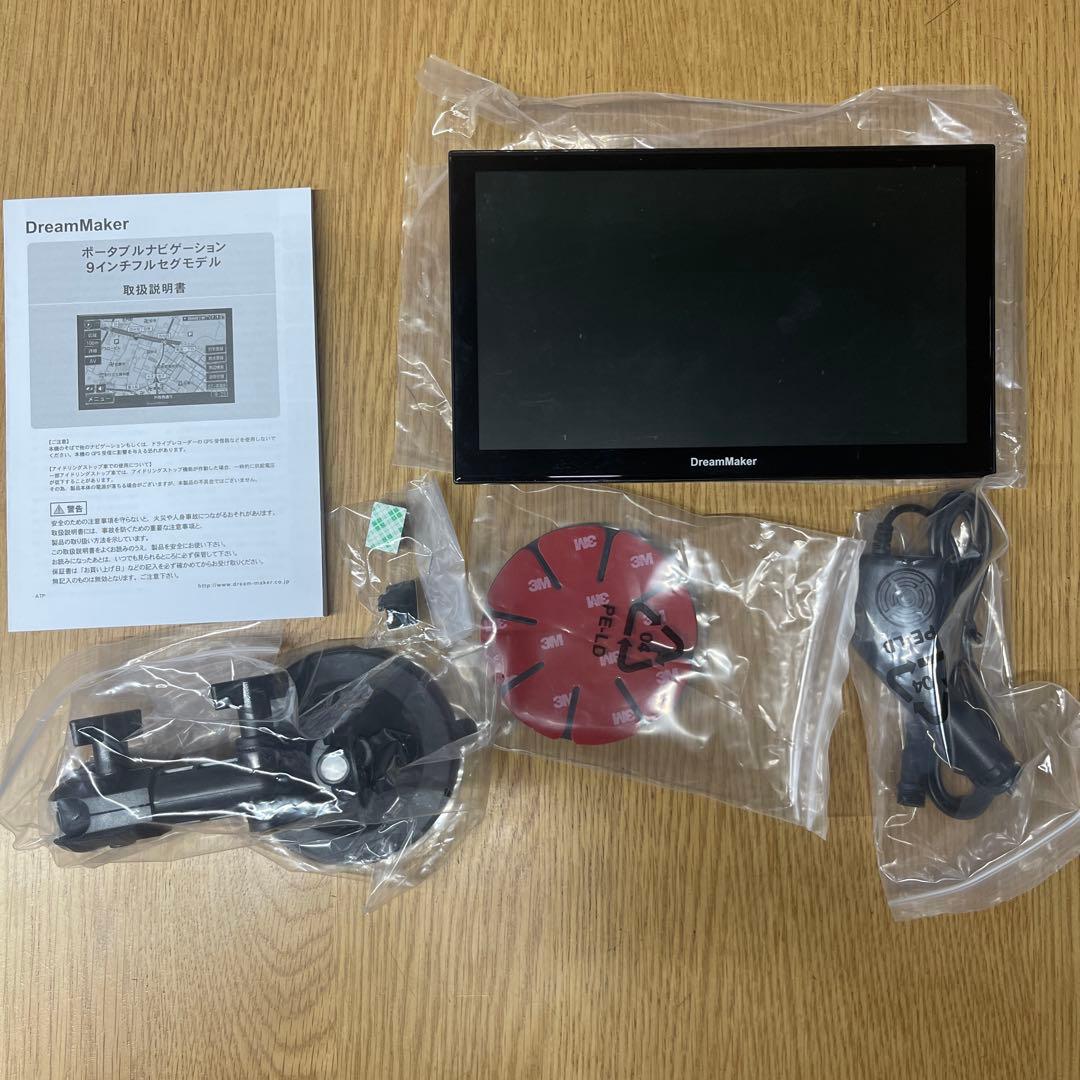 DreamMaker PN0904A カーナビ
