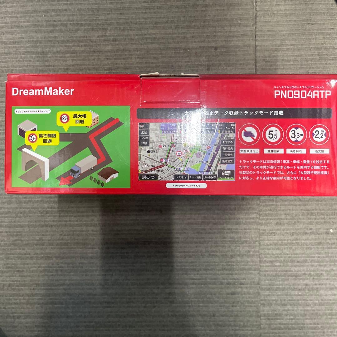 DreamMaker PN0904A カーナビ