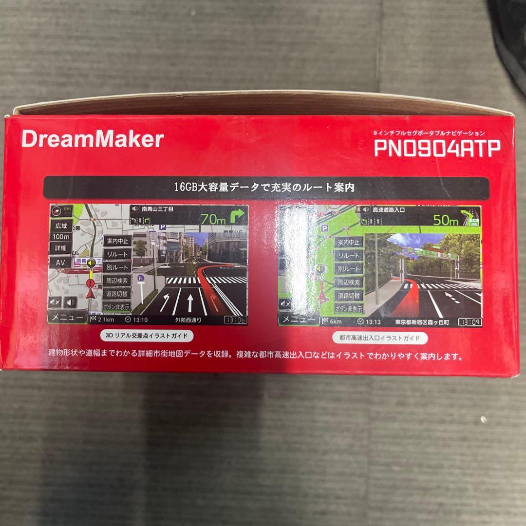 DreamMaker PN0904A カーナビ