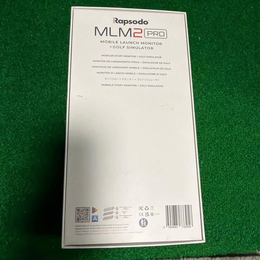 Rapsodo MLM2 PRO モバイルゴルフシミュレーター