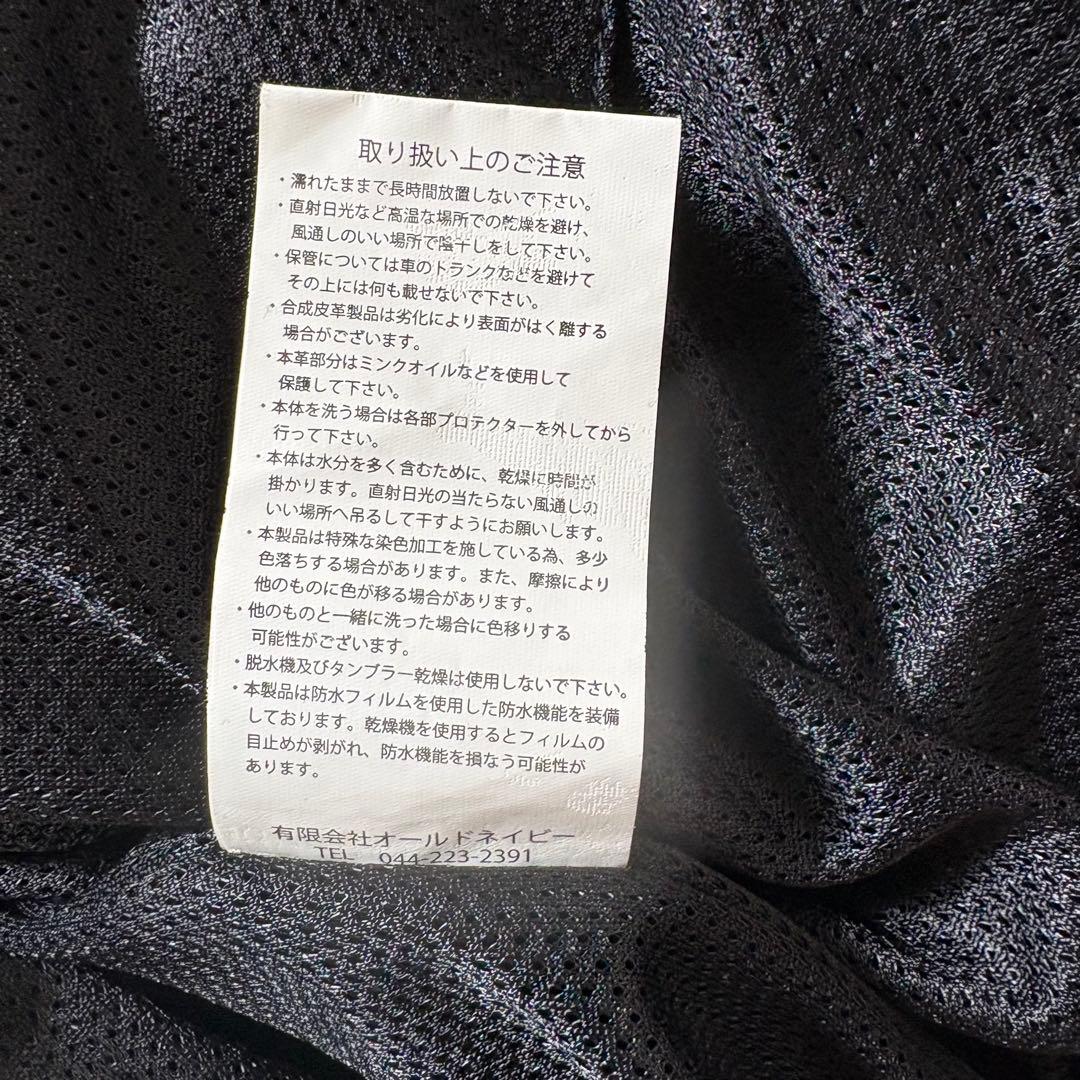 【美品・3way】VANSON　MA-1　ライダースジャケット　ブラック M