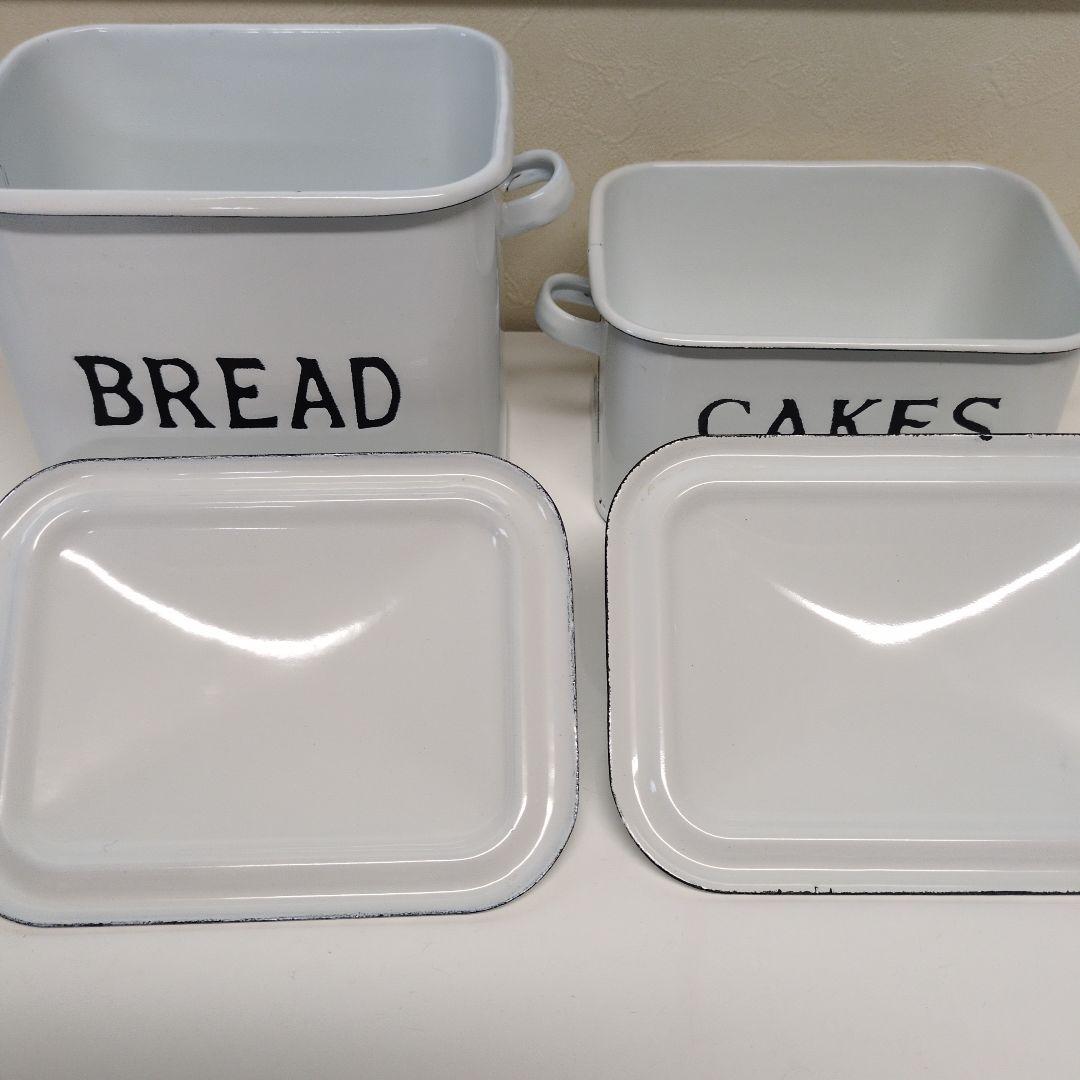 ザオールドファームハウス　ホーローブレッド缶ケーキ缶