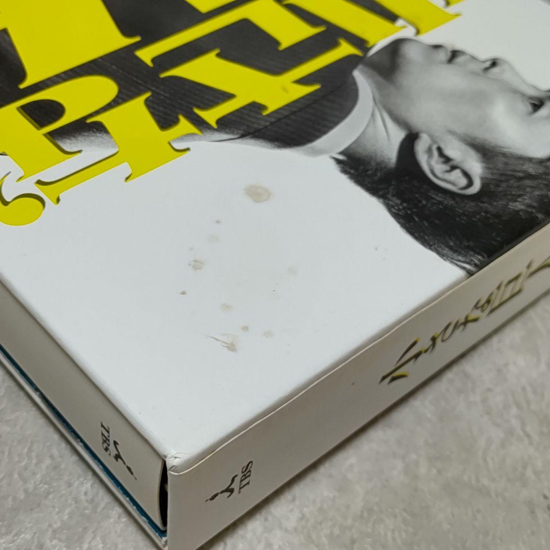 小さな巨人 DVD-BOX〈6枚組〉