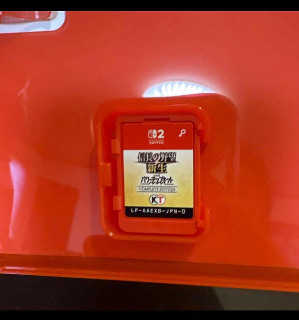 信長の野望・新生 パワーアップキット switch2