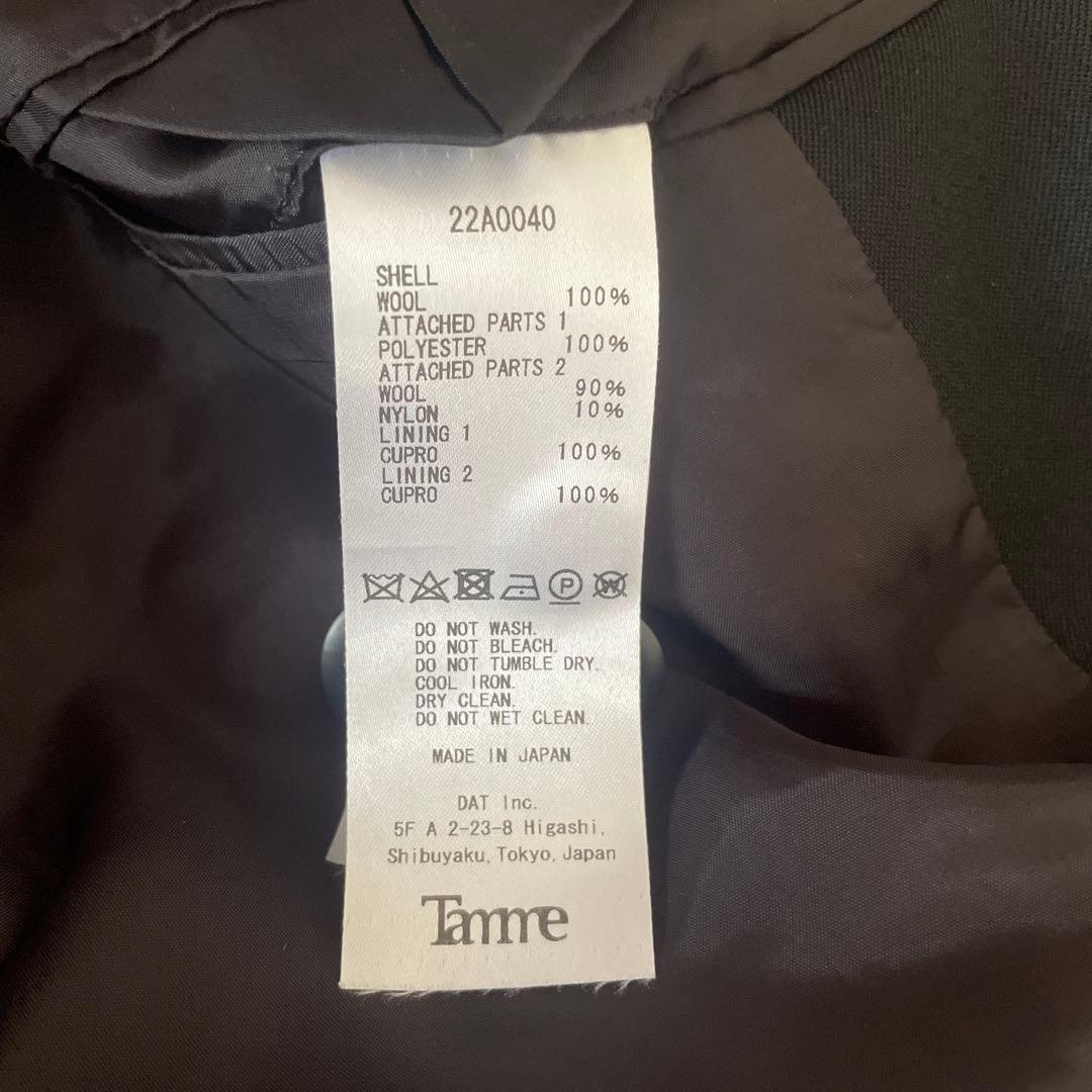 Tamme タム　　セットアップ