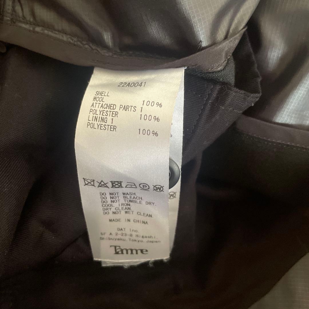 Tamme タム　　セットアップ