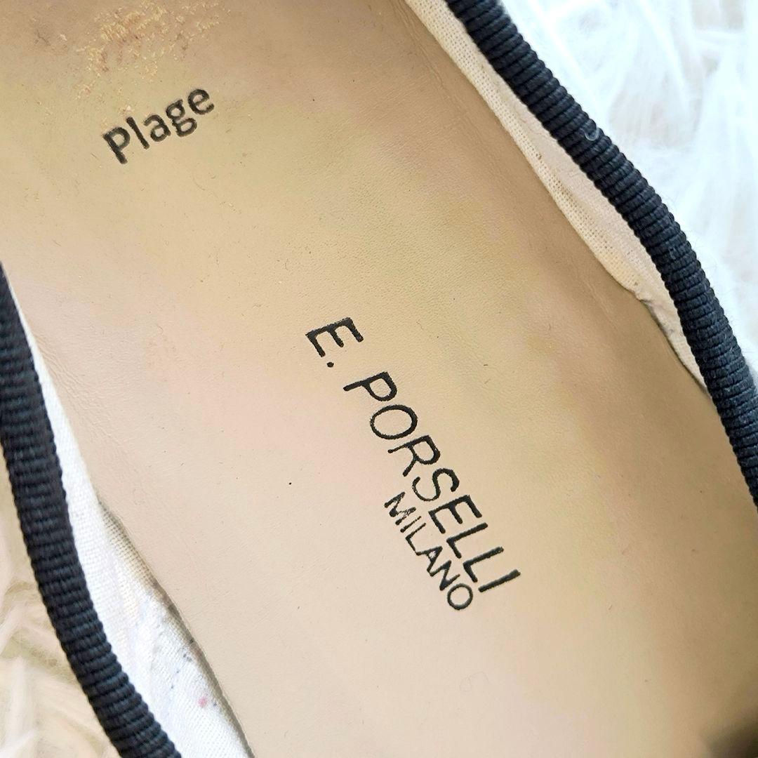 【美品】E.PORSELLI バレエシューズ plage別注 ポルセリ ブラック