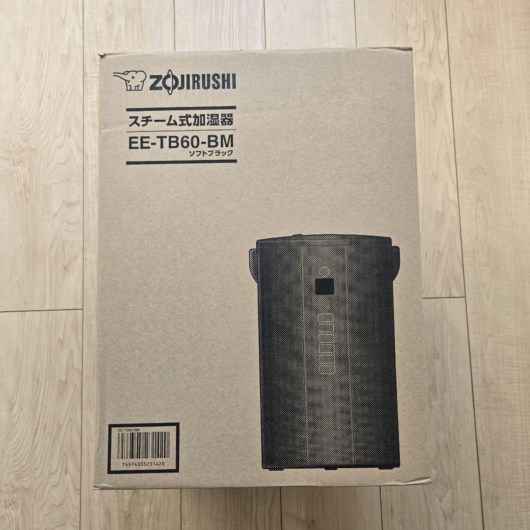 象印　スチーム式加湿器　EE-TB60-BM