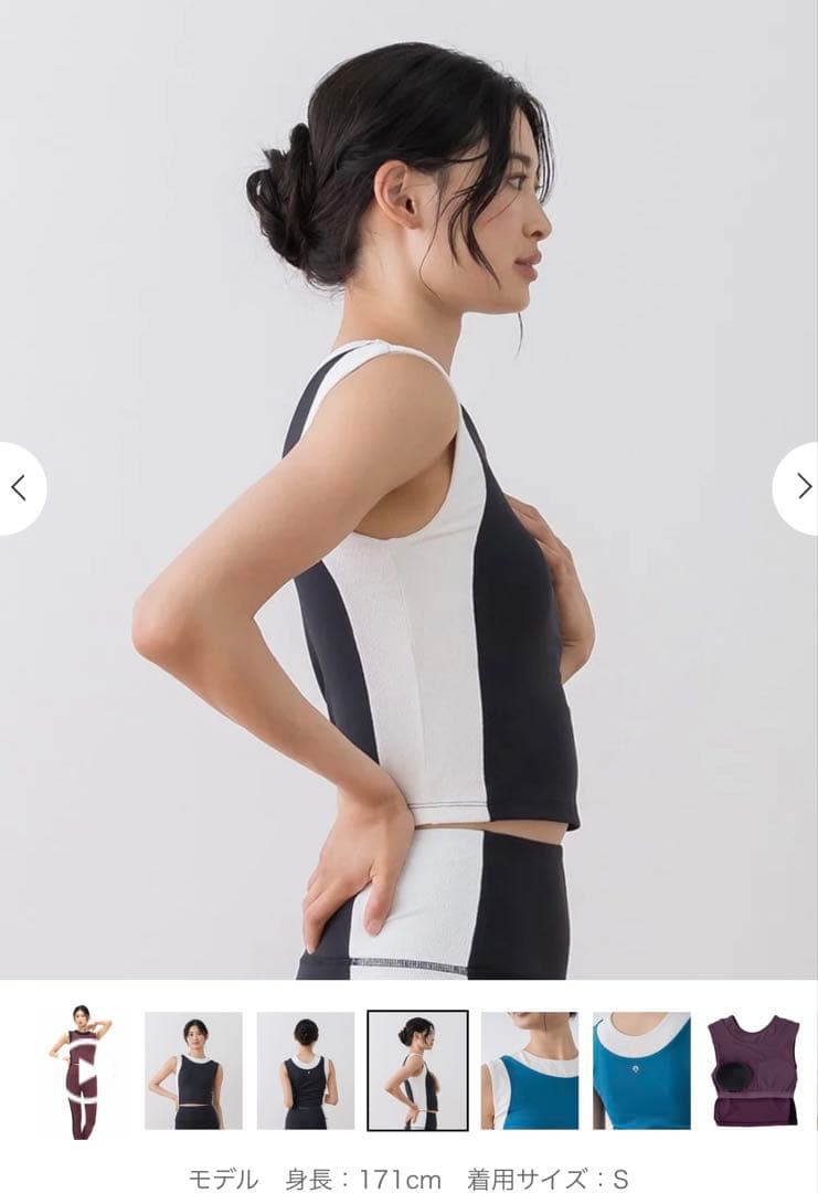 新品未使用 ヨガウェア セットアップ SUKALA