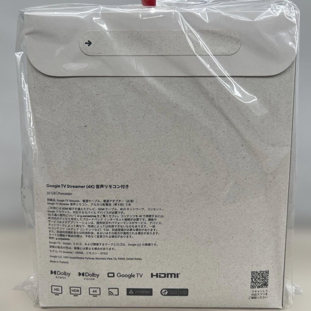 261336 未開封　Google TV Streamer(4K)