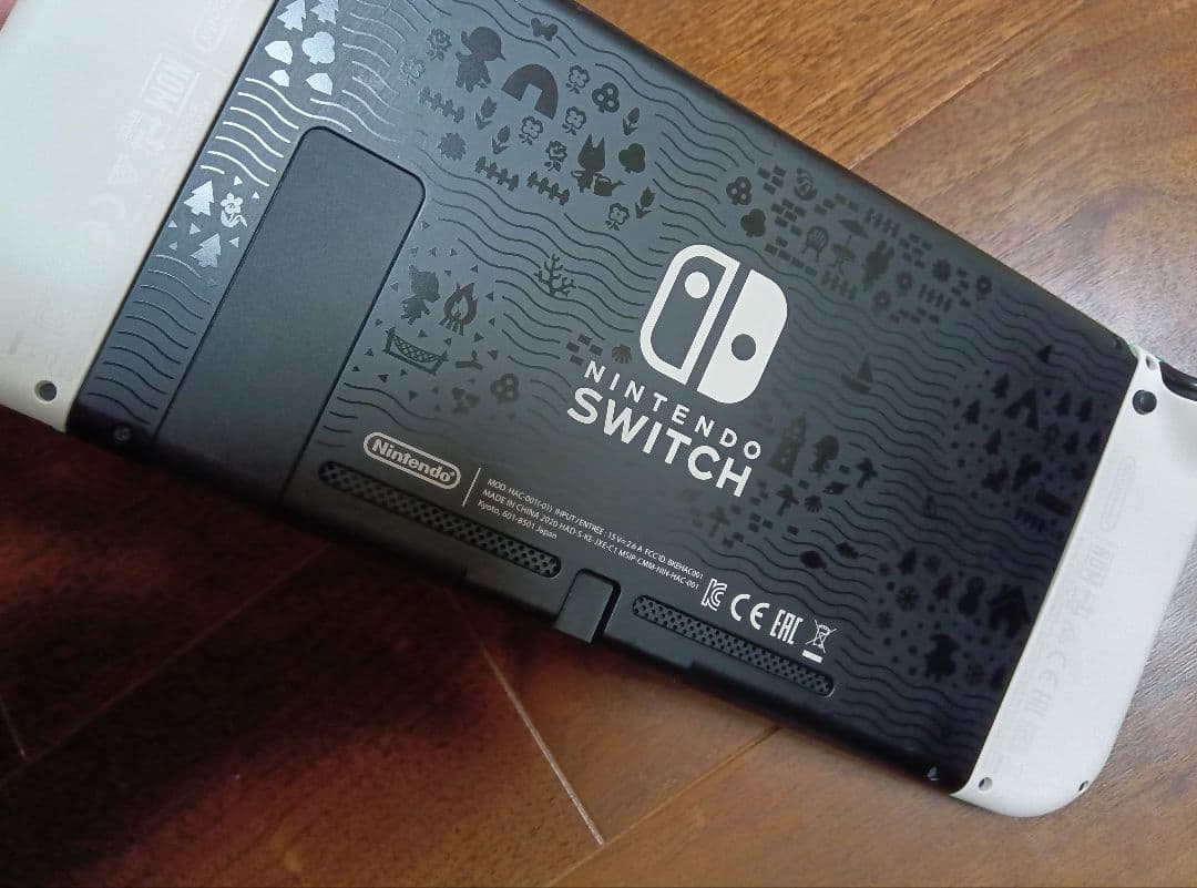 Nintendo Switch どうぶつの森デザイン 本体 + スプラトゥーン2