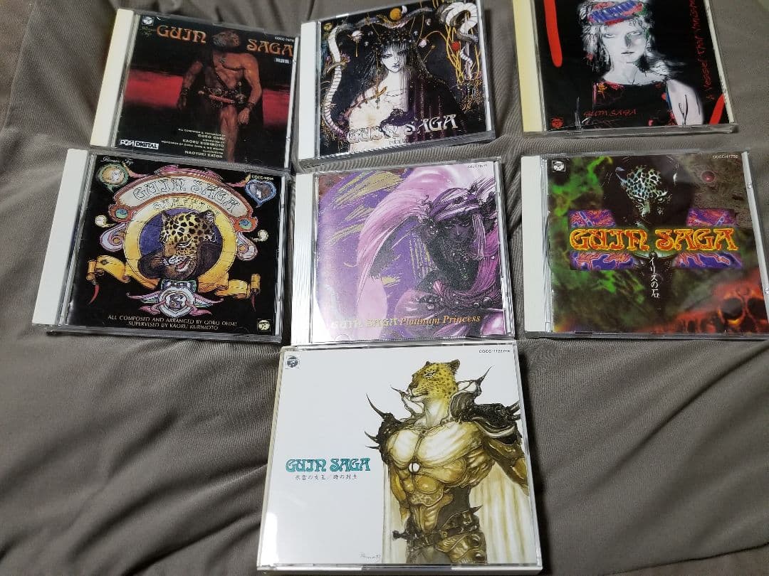 グインサーガ CD 7セット