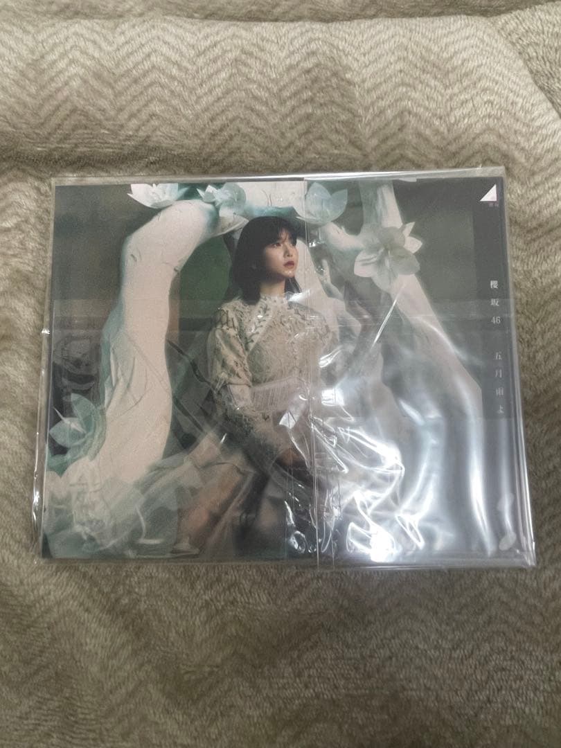 【貴重】渡邉理佐 サイン入り五月雨よ特別仕様版 欅坂46 櫻坂46