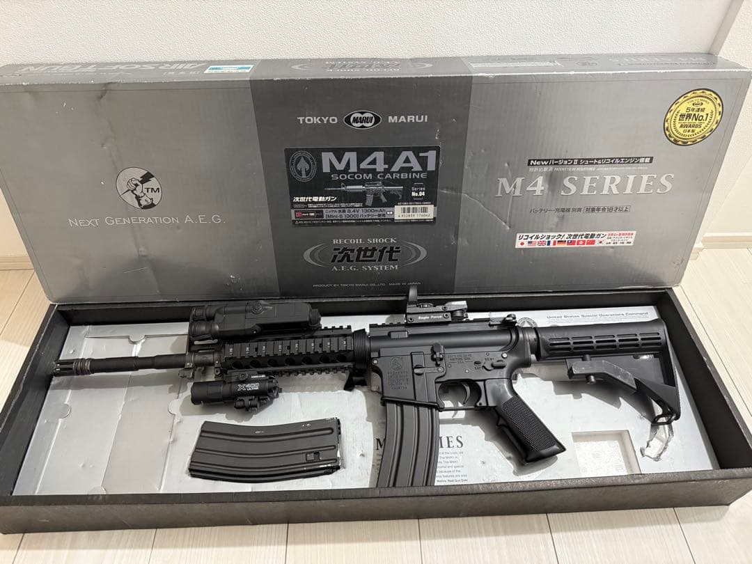 木幡吉邦　さま　専用